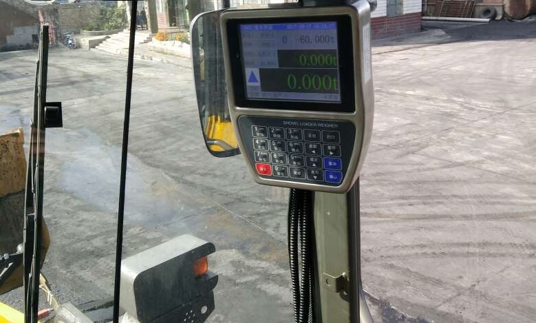 車輛裝載過程中，為什么要使用裝載機(jī)稱重電子秤？