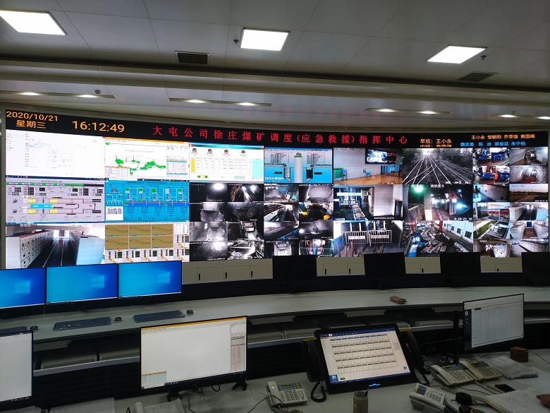 煤礦企業(yè)及時(shí)、高效、便捷的應(yīng)急廣播對講解決方案——礦井廣播通信系統(tǒng)
